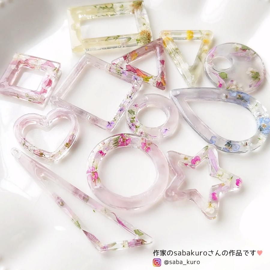 シリコン型・モールド 12種 穴あき幾何学フレーム シリコンモールド