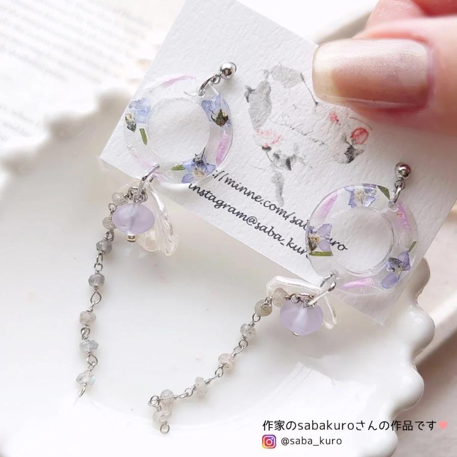 幾何学デザイン ネックレス シリコン シリコン型・モールド 12種 穴あき幾何学フレーム シリコンモールド