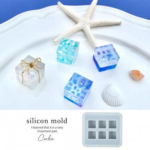シリコン型・モールド キューブ 16mm 四角 正方形 立方体 粘土 宝石