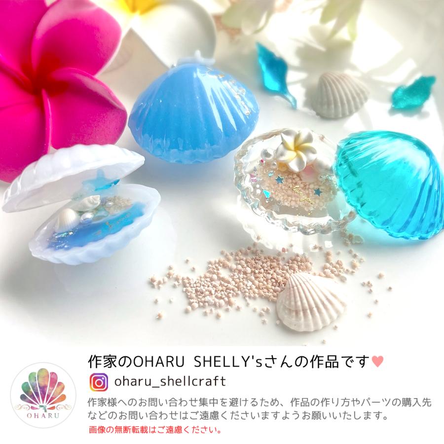 シリコン型・モールド 立体シェル シリコンモールド レジン型 上下