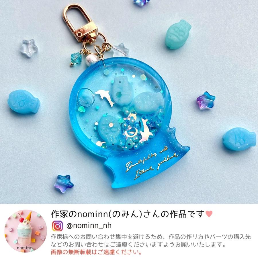 シリコン型・モールド スノードームのカシャカシャ シリコンモールド