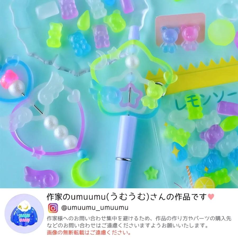 隠れ工房GreenOcean 着色剤 レジン着色剤 カラリー 蓄光カラー 単品