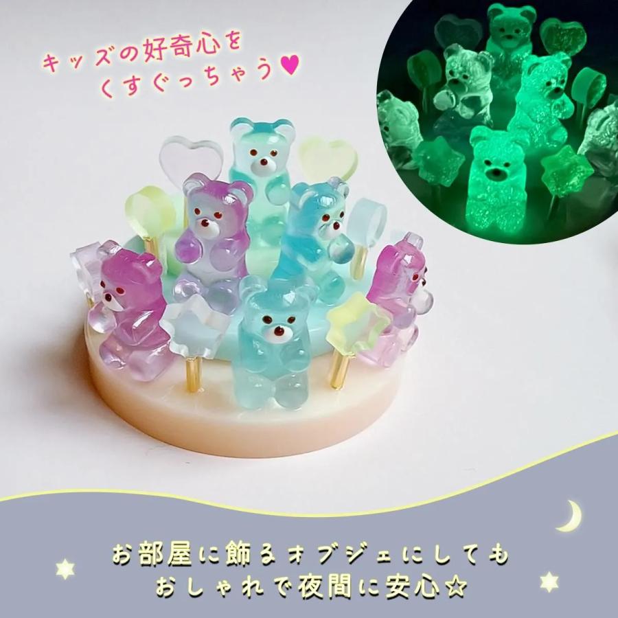 隠れ工房GreenOcean 着色剤 レジン着色剤 カラリー 蓄光カラー 単品