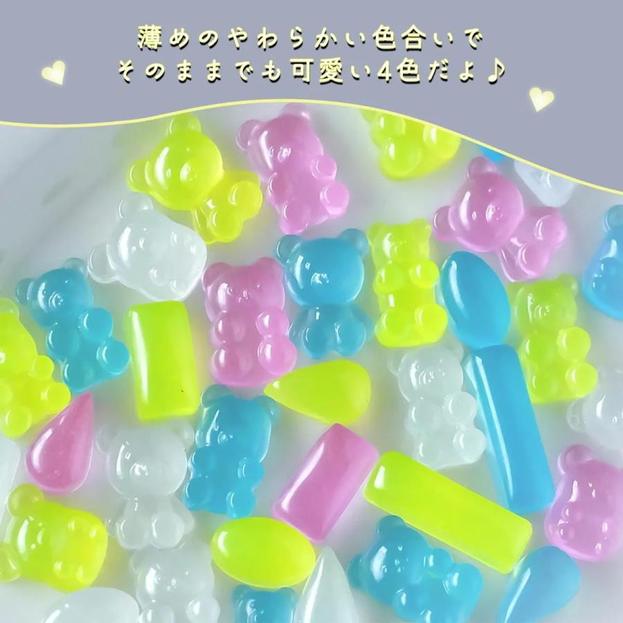 隠れ工房GreenOcean 着色剤 レジン着色剤 カラリー 蓄光カラー 単品