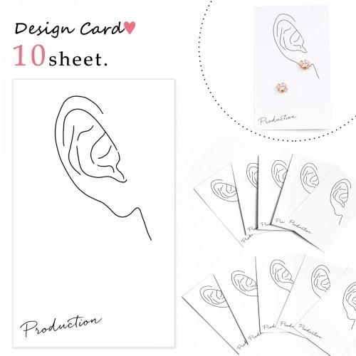 台紙 10枚 Greenoceanオリジナル 商品 作品台紙i 耳ホワイト ラッピング アクセサリー 販売 販促 シンプル レトロ 高級感 O 隠れ工房 Greenocean 通販 Yahoo ショッピング