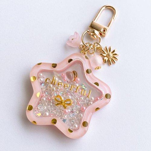 シリコン型・モールド スターのカシャカシャ シリコンモールド レジン