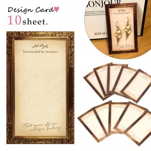 隠れ工房GreenOcean 台紙 10枚 GreenOceanオリジナル 商品・作品台紙D