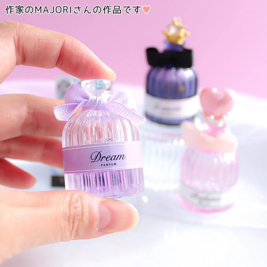 隠れ工房GreenOcean シリコン型・モールド 液体が入れられる♪立体香水