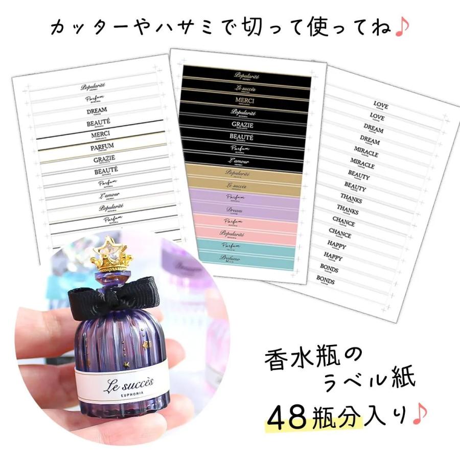 隠れ工房GreenOcean シリコン型・モールド 液体が入れられる♪立体香水