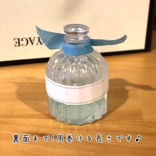レフィル 3種セット ラベル紙 立体香水瓶シリコン用 型番 Greenoceanオリジナル 替え ラベル用紙 O 隠れ工房 Greenocean 通販 Yahoo ショッピング