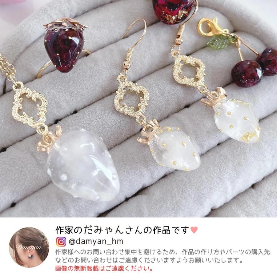 基本金具 王冠 ヒートンキャップ 5〜10個 ゴールド シルバー 