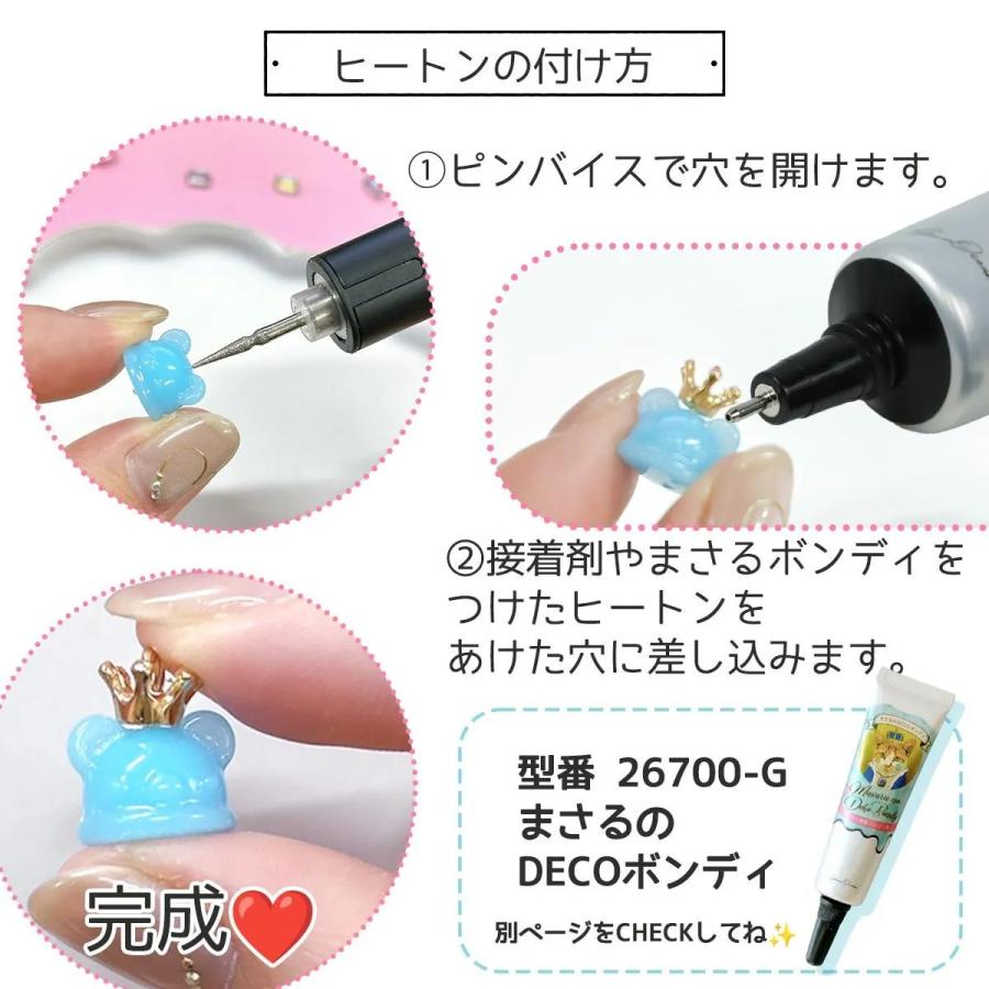 基本金具 王冠 ヒートンキャップ 5〜10個 ゴールド シルバー 