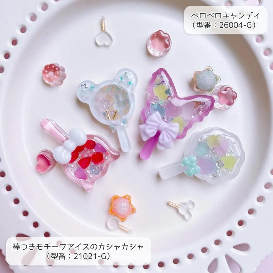 隠れ工房GreenOcean 着色剤 レジン着色剤 カラリー 蓄光カラー 4色