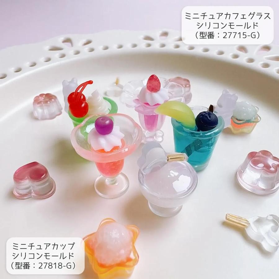隠れ工房GreenOcean 着色剤 レジン着色剤 カラリー 蓄光カラー 4色