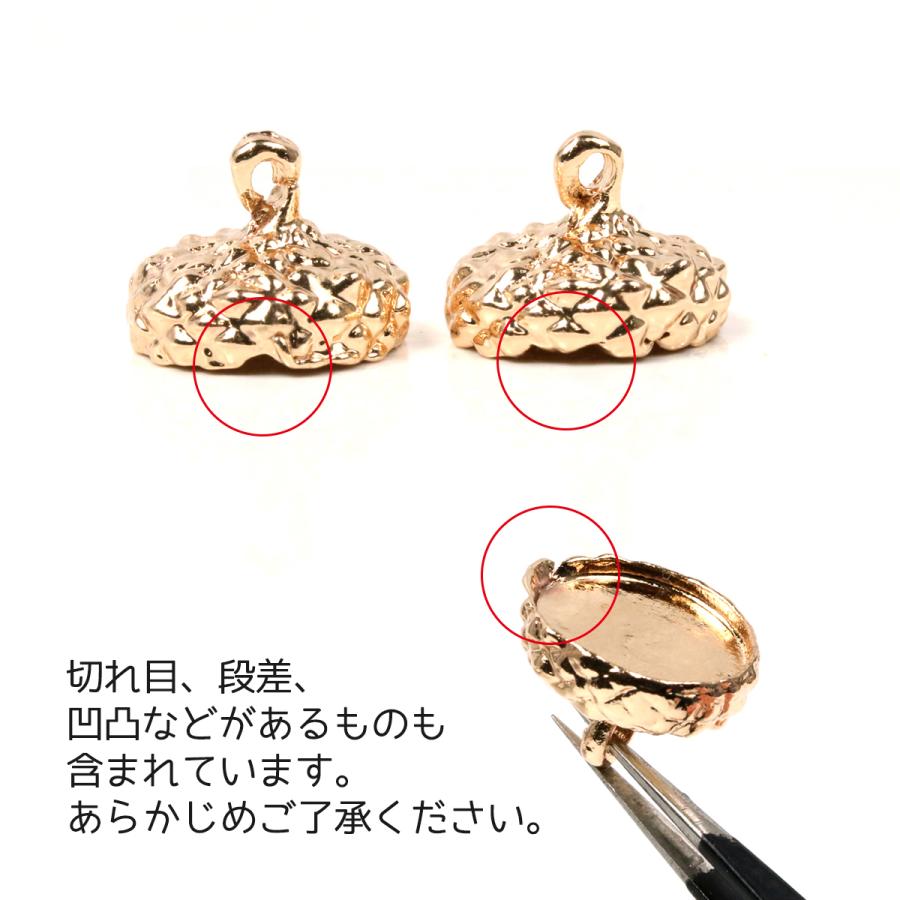 【専用】オールドノリタケ どんぐり モールド 3D ナッツボウル ドングリ 団栗 Noritake (ノリタケ) ボウル オールドノリタケ｜トレファクONLINE