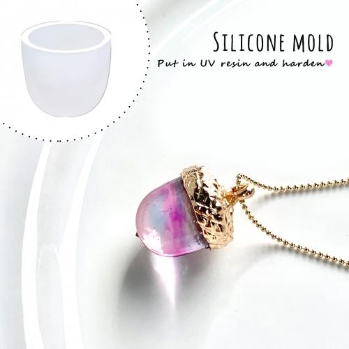 シリコン型 モールド どんぐりの実 ねんど型 粘土 Uvレジン 立体 ドングリ オータム 秋 木の実 手芸 植物 団栗 G 隠れ工房 Greenocean 通販 Yahoo ショッピング