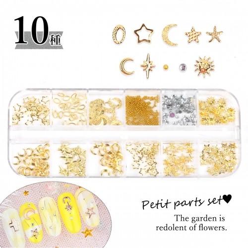 メタルパーツ 10種 プチパーツセット スタッズ ネイルパーツ レジン封入 手芸 ジェルネイル プチ パーツ 宇宙 月 ムーン リング ラインストーン 147 G 隠れ工房 Greenocean 通販 Yahoo ショッピング