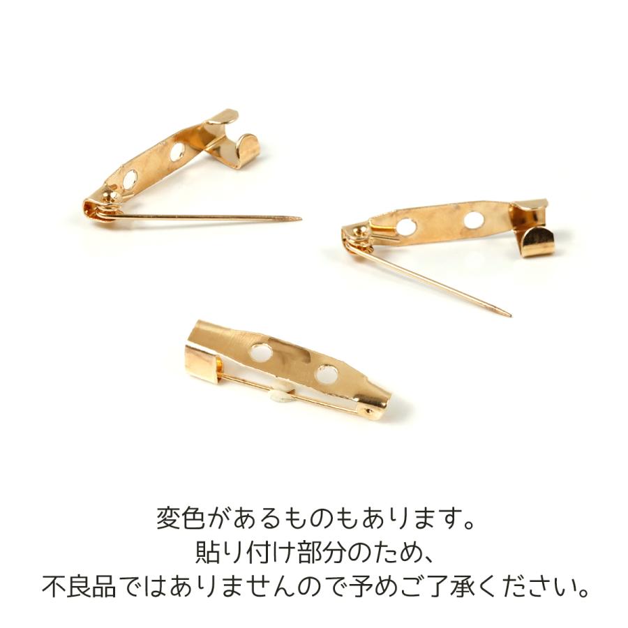 基本パーツ 10個 ブローチピン 25mm きれいめゴールド 2つ穴
