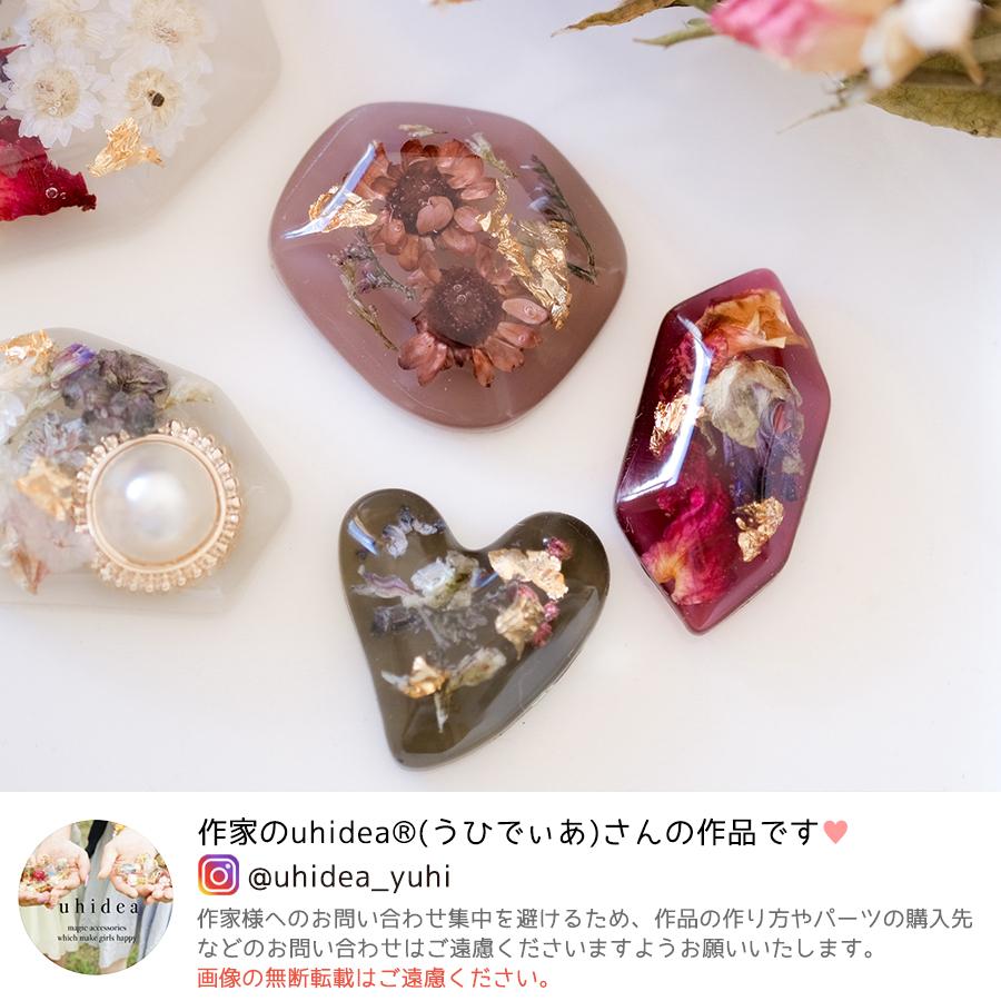 基本パーツ 10個 ブローチピン 25mm きれいめゴールド 2つ穴