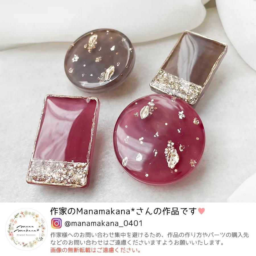 基本パーツ 100個 大容量 ブローチピン 25mm きれいめゴールド 2つ穴