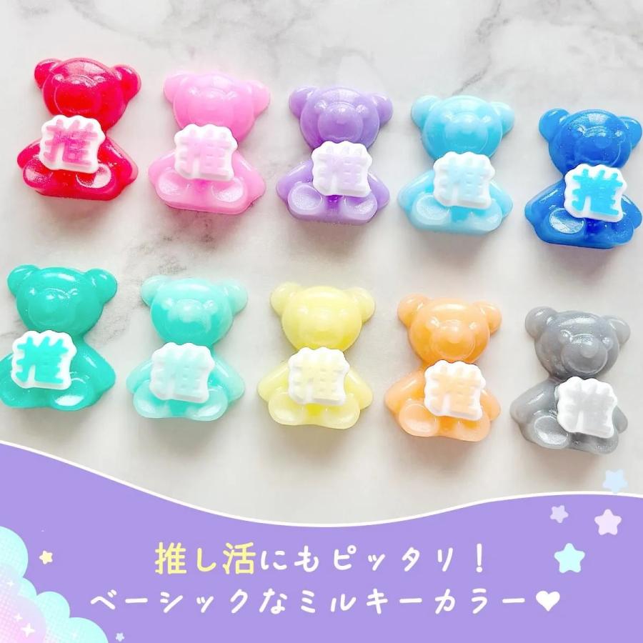 カラー剤1液23本セット レジン着色剤 カラリー ミルキーカラー2 単品 - 手作り雑貨屋 * 雑貨