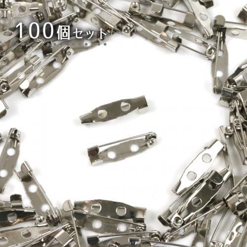 基本パーツ類 100個 大容量ブローチピン 20mm シルバー 2cm 業務用 卸