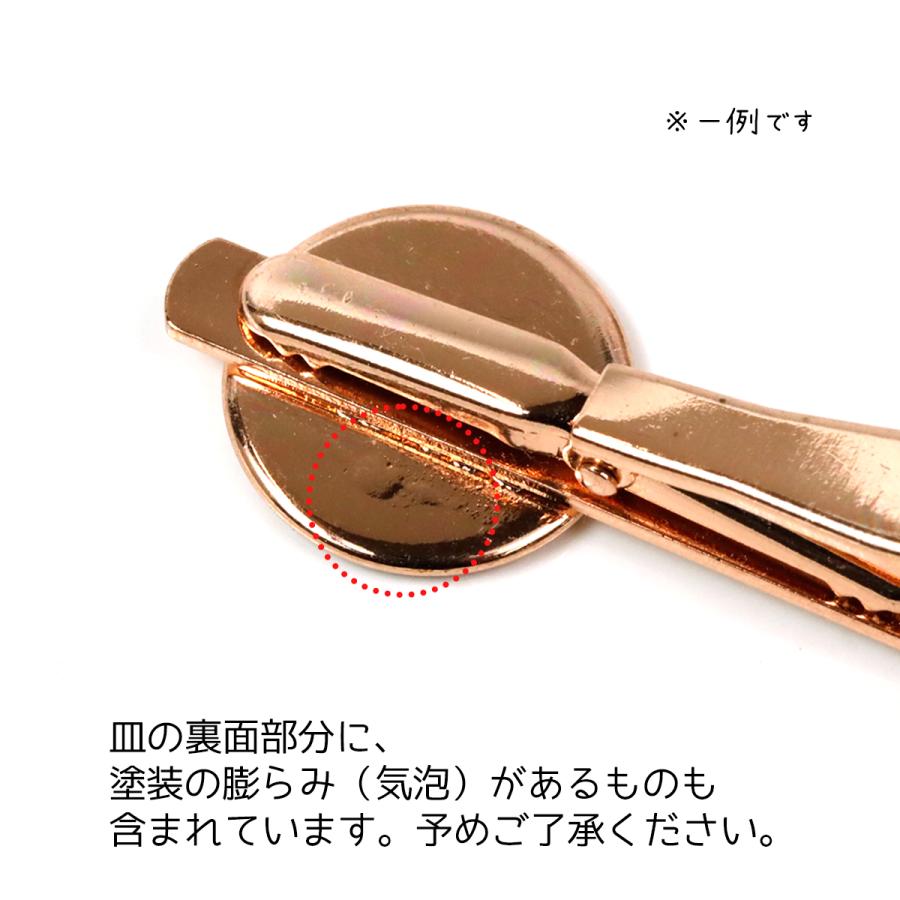 アクセサリー土台 ネクタイピン ミール皿付 ゴールド 父の日ギフト 