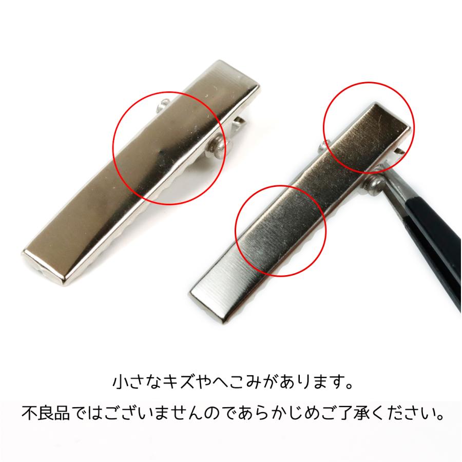 ヘアーアクセサリー 5個 シンプルクリップ 42mm シルバー 髪留め ヘア