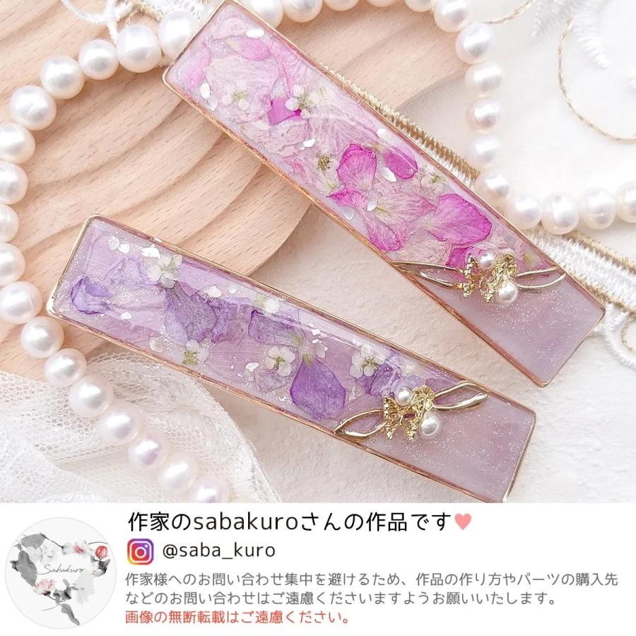 ヘア土台 セッティング台付バレッタ スクエア 85mm きれいめゴールド
