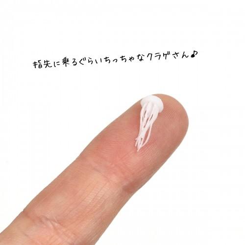 ミニフィギュア ジェリーフィッシュ ホワイト [動物 クラゲ 海 くらげ