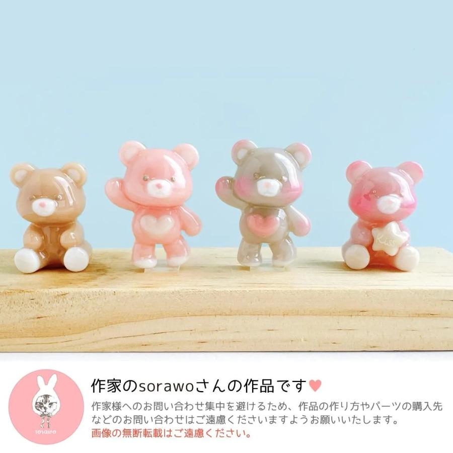 隠れ工房GreenOcean コーティング用レジン液 フィニッシュプロ