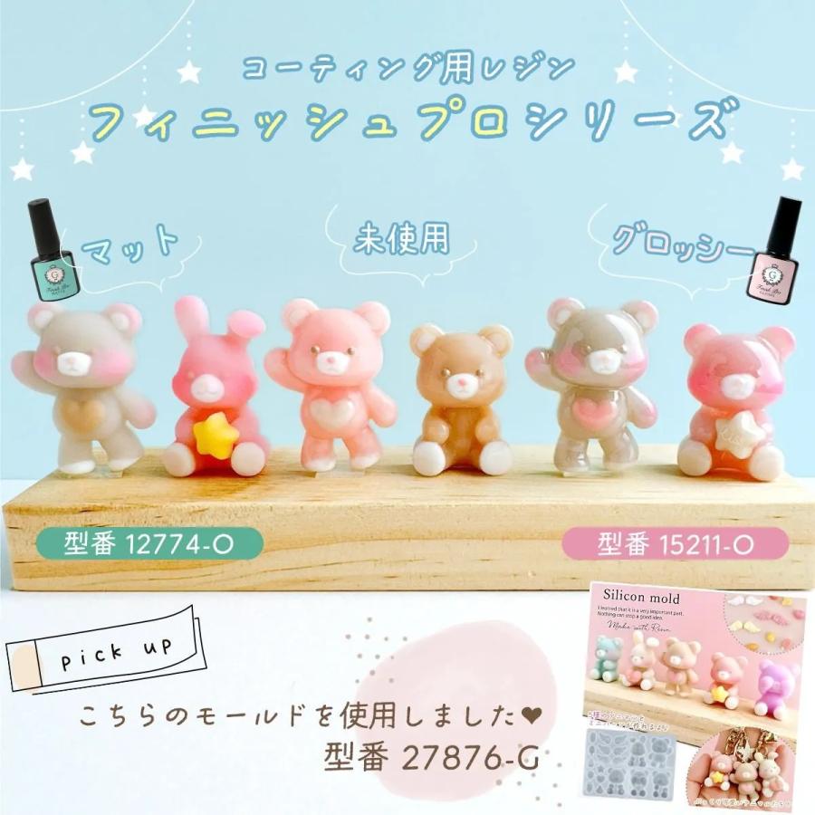 レジン液 無臭&永久クリア✨低刺激フルール100g6本大人気コーティング剤つき レジン液 無臭&永久クリア❁︎低刺激レジン液フルール100g6本
