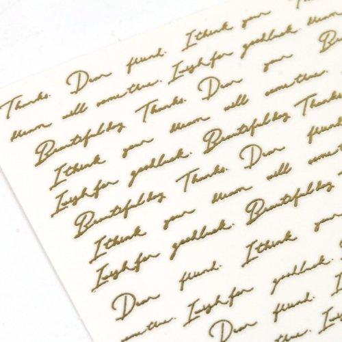 ネイルシール 英字筆記体 きれいめゴールド レジンシール 英語 筆記体 アルファベット デコ レジン ネイルアート G 隠れ工房 Greenocean 通販 Yahoo ショッピング