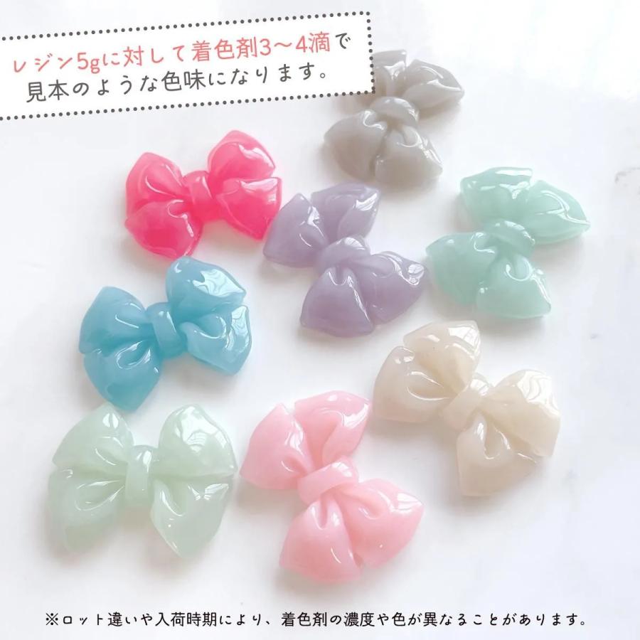 隠れ工房GreenOcean 着色剤 レジン着色剤 カラリー オトナくすみカラー