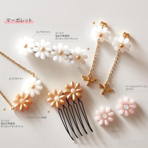 PADICO（パジコ） シリコン型・モールド フラワーカボション 粘土