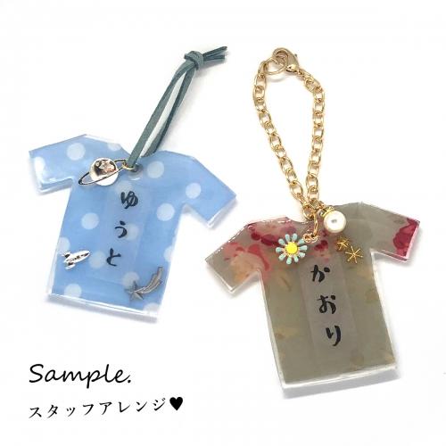 シリコン型 モールド 大きめユニフォーム Tシャツ 型紙のおまけ付 ユニホーム 部活 応援 お守り ネームタグ 名札 レジン 名前 ネームプレート G 隠れ工房 Greenocean 通販 Yahoo ショッピング