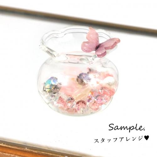 ガラスドーム ちいさな金魚鉢 Lサイズ クリア ガラスパーツ 風鈴