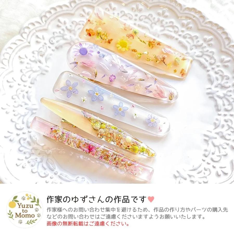 シリコン型・モールド 5種のシンプルプレート シリコンモールド レジン