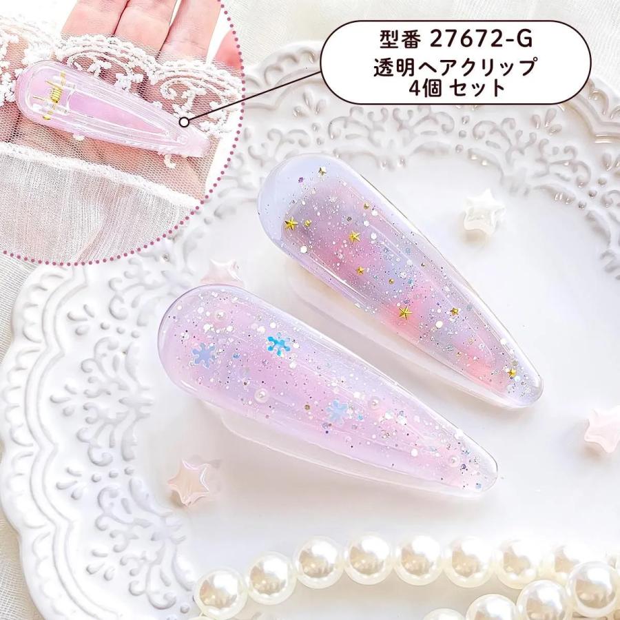 シリコン型・モールド 5種のシンプルプレート シリコンモールド レジン