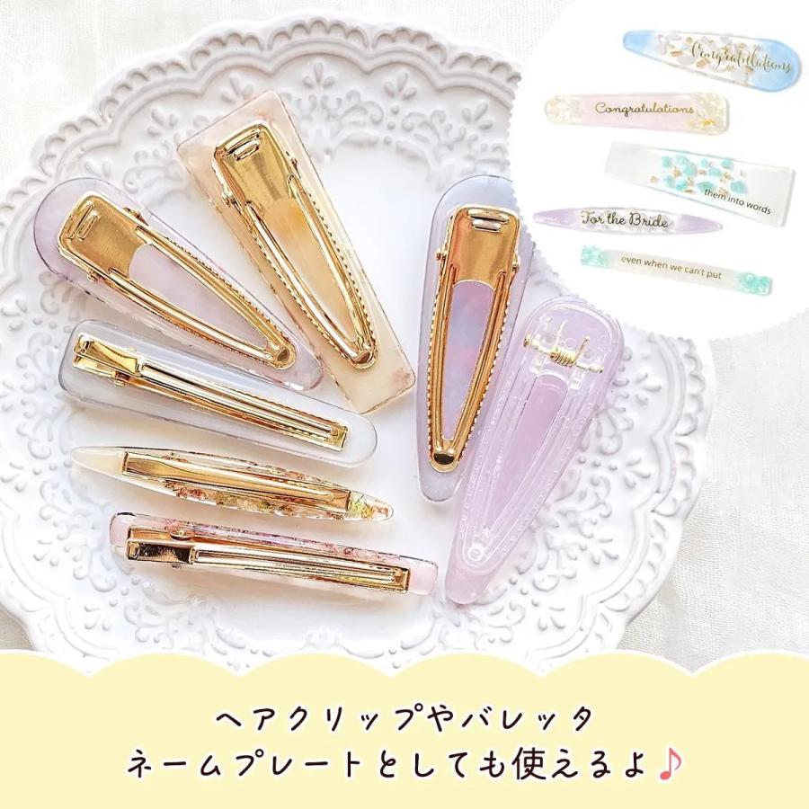 シリコン型・モールド 5種のシンプルプレート シリコンモールド レジン