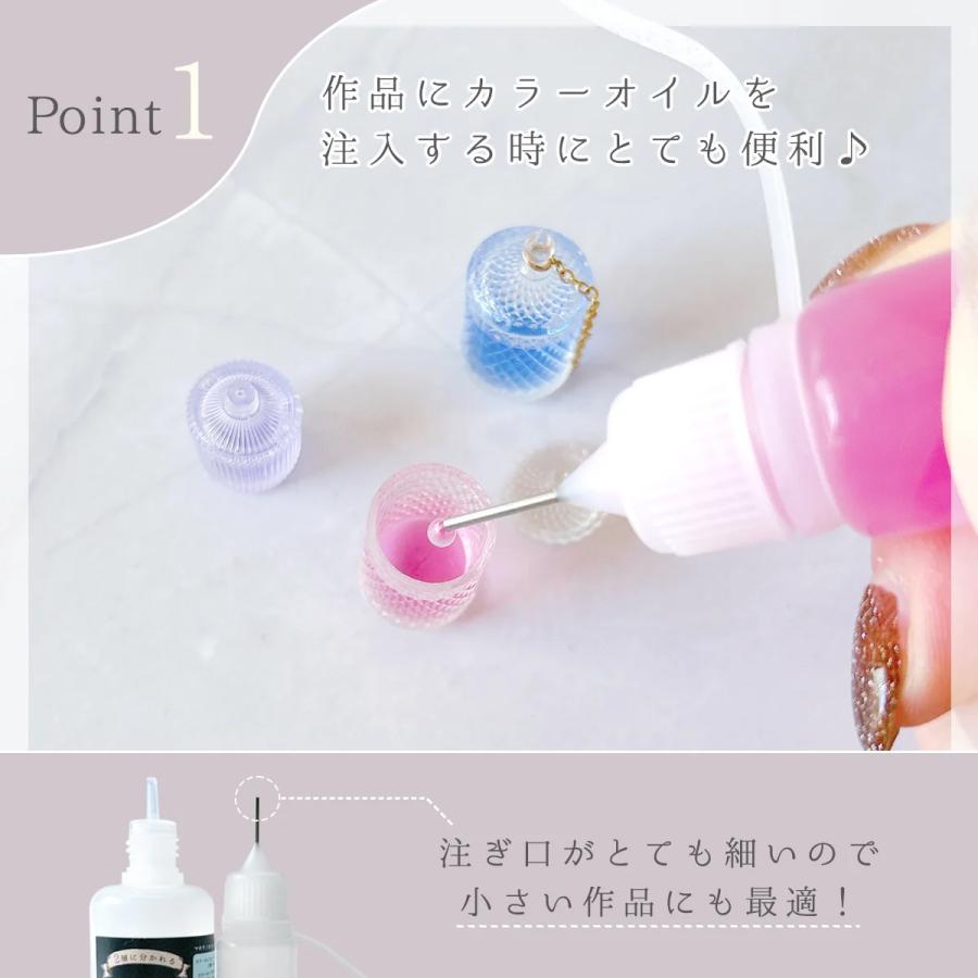 レジン用品 ニードルボトル 細ノズル付スポイト容器 5本セット レジン用品 ニードルボトル 細ノズル付スポイト容器 5本セット