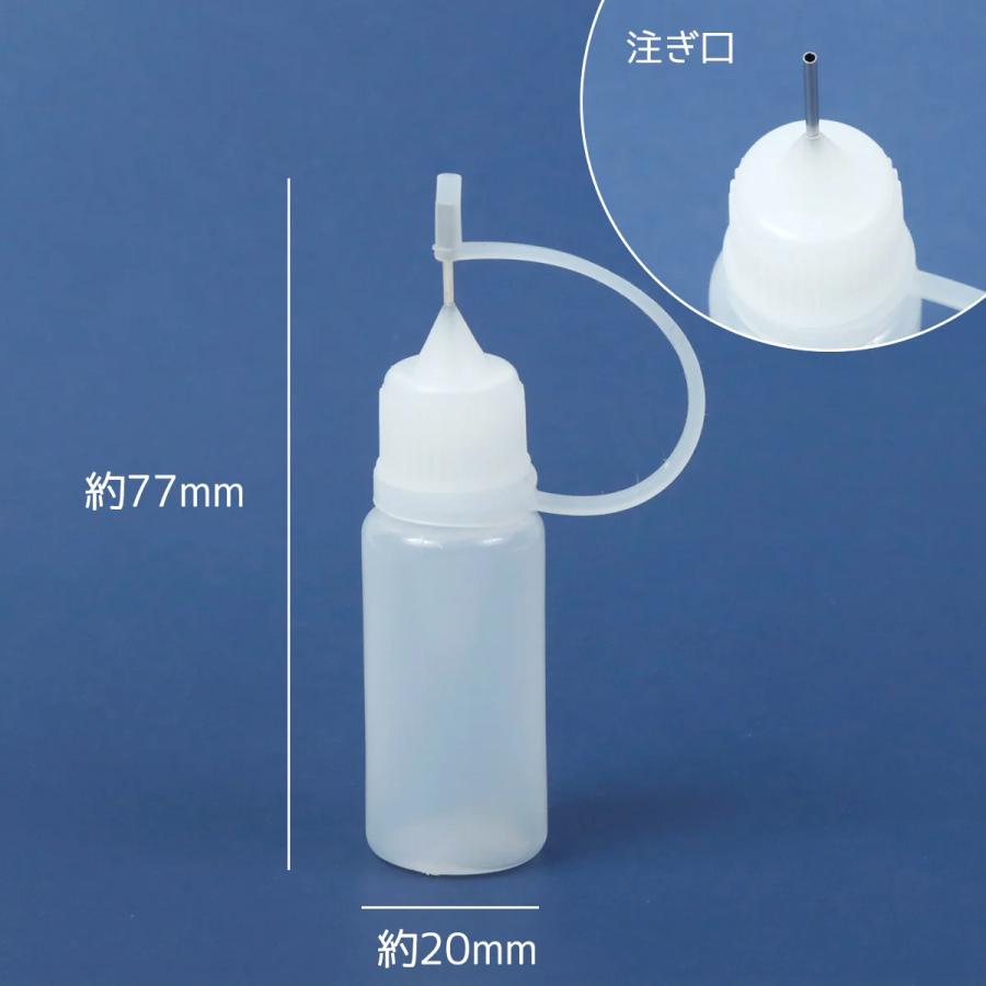 レジン用品 ニードルボトル 細ノズル付スポイト容器 5本セット