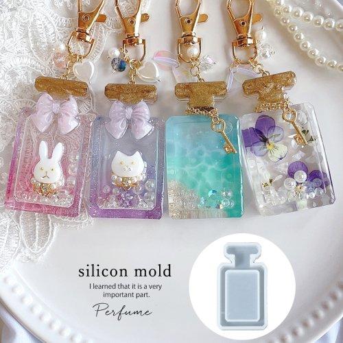 シリコン型・モールド 香水瓶 カシャカシャ中身が動く♪オイルや水を