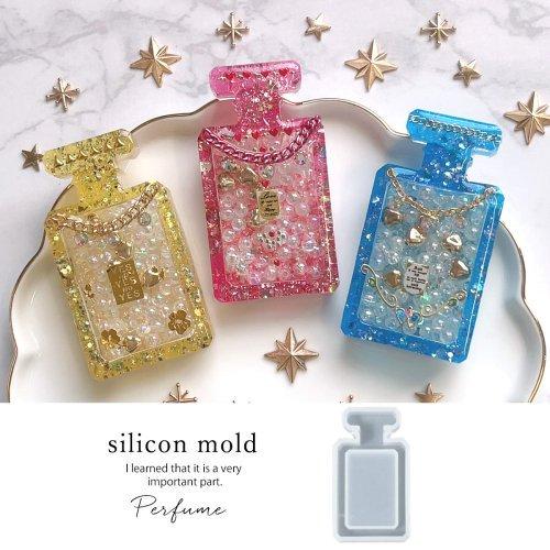 シリコン型・モールド 香水瓶 カシャカシャ中身が動く♪オイルや水を
