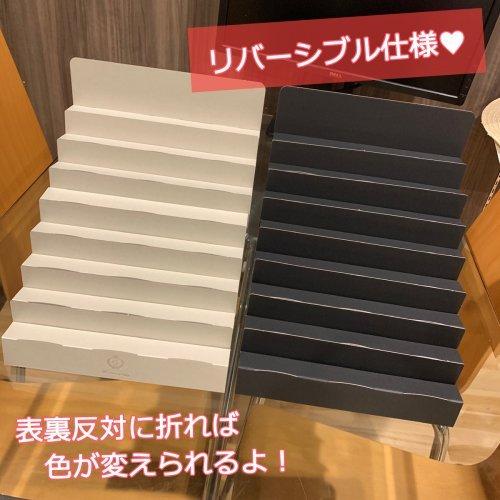 隠れ工房GreenOcean 販売支援 組み立て式8段ディスプレイ棚 GreenOcean