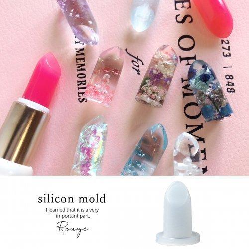 シリコン型 モールド ルージュの先っぽ 粘土 Uvレジン 立体 リップ 口紅 ルージュ 手作り
