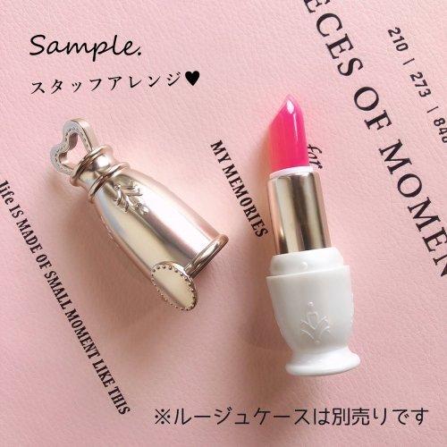 シリコン型 モールド ルージュの先っぽ 粘土 Uvレジン 立体 リップ 口紅 ルージュ 手作り ハンドメイド 先 手芸 ねんど型 コスメ G 隠れ工房 Greenocean 通販 Yahoo ショッピング