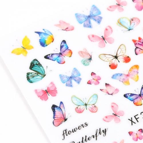 ネイルシール バタフライ Forest Butterfly 花 フラワー 春 蝶々 ちょうちょ チョウチョ ネイルパーツ デコ ネイルアート 手芸 レジン封入 G 隠れ工房 Greenocean 通販 Yahoo ショッピング