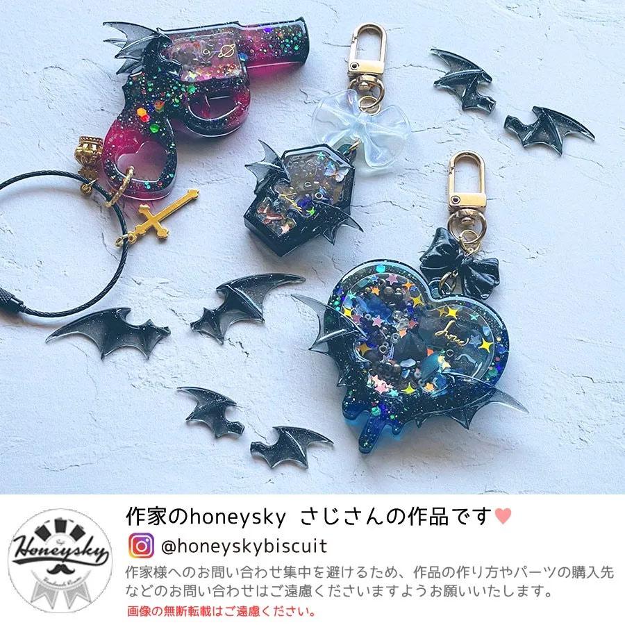 シリコン型・モールド ハロウィン デビルの翼 大中小 シリコンモールド