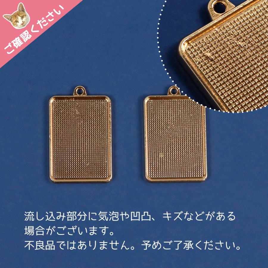 セッティング台 両面リバーシブル仕様 シンプルスクエア29mm きれいめ